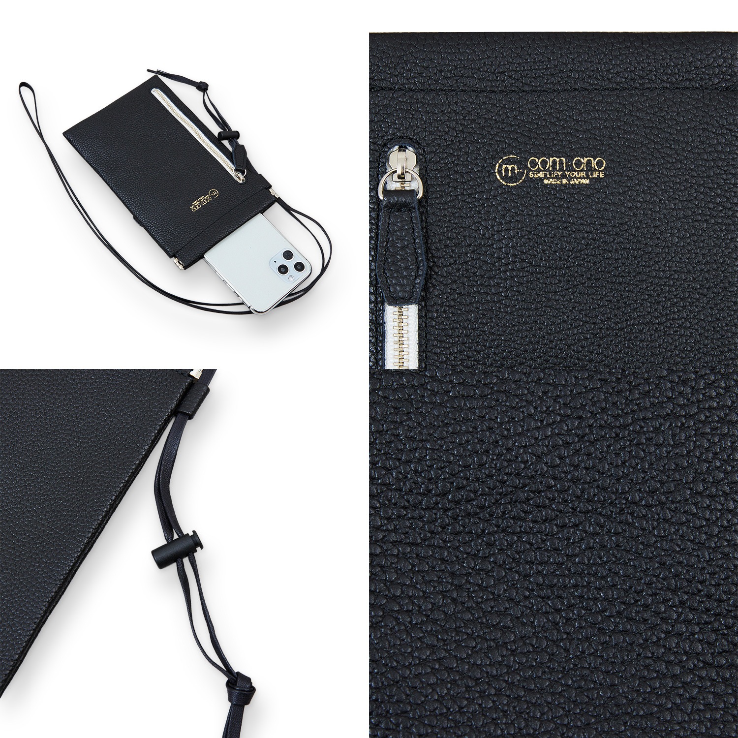 NECK WALLET / MARKET LEATHER