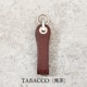 TABACCO（焦茶）