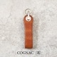 COGNAC（茶）