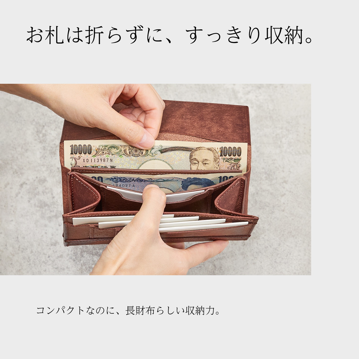 プエブロレザーを使用した小さい長財布 ほぼ一万円札サイズ com-ono SLIM-008pb