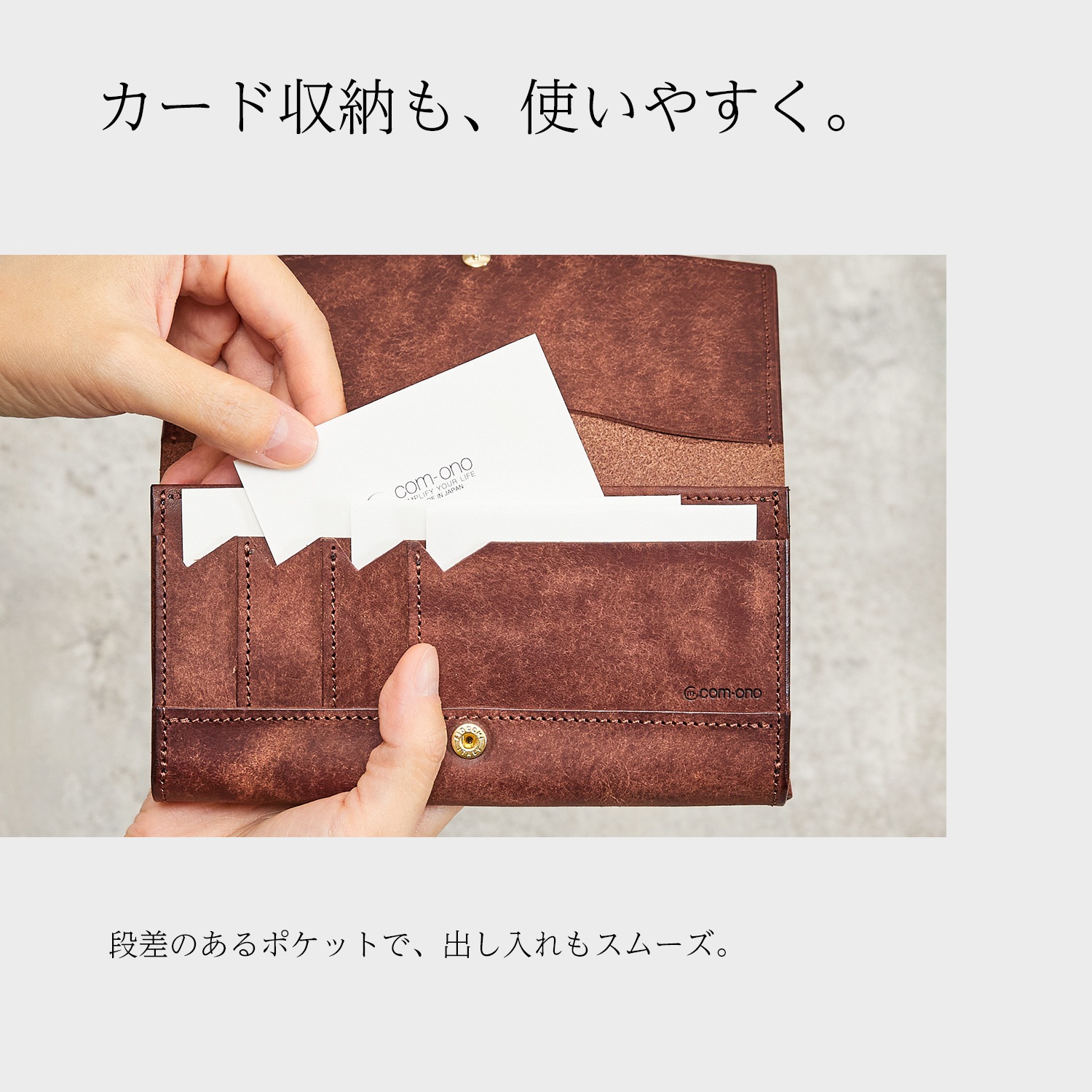 プエブロレザーを使用した小さい長財布 ほぼ一万円札サイズ com-ono SLIM-008pb