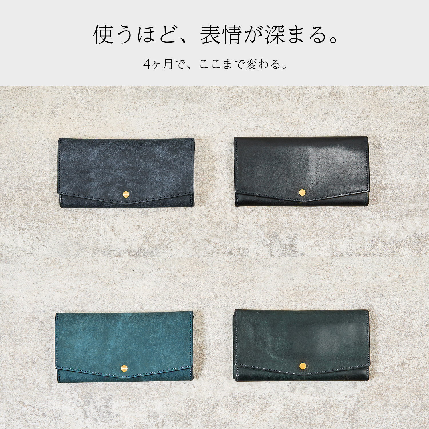 プエブロレザーを使用した小さい長財布 ほぼ一万円札サイズ com-ono SLIM-008pb