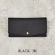 BLACK（黒）