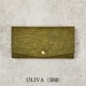 OLIVA（深緑）