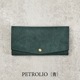 PETROLIO（青）