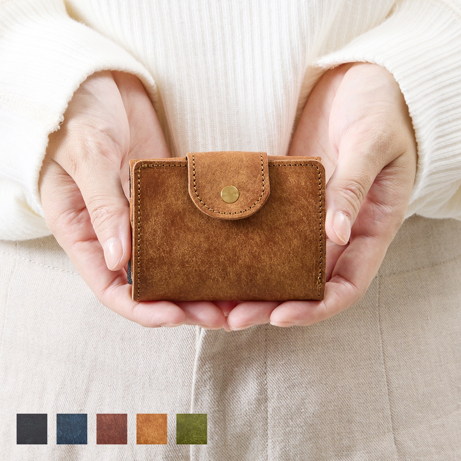 プエブロレザーを使用したお札を折らずに収納できる極小サイズの三つ折りミニ財布 Tiny-002pb / Pueblo