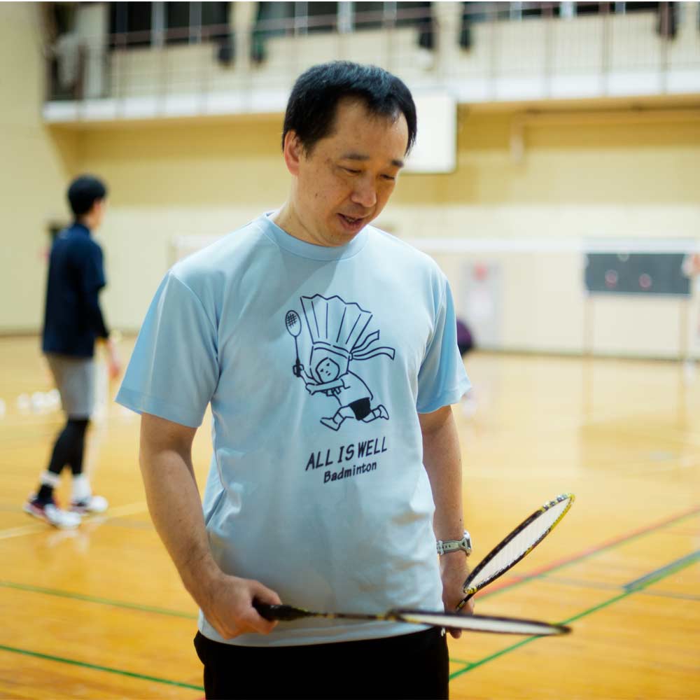 試打貸し出しサービス