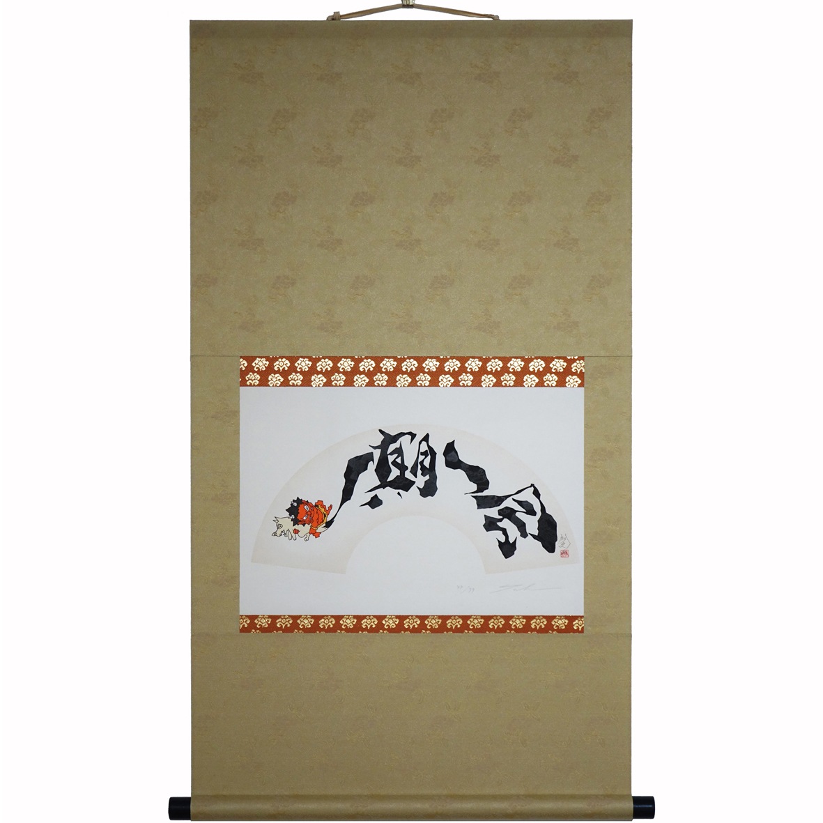 �ڴ����������Ƿ������Ϻ�ޡ�������ǰ�ɮ����