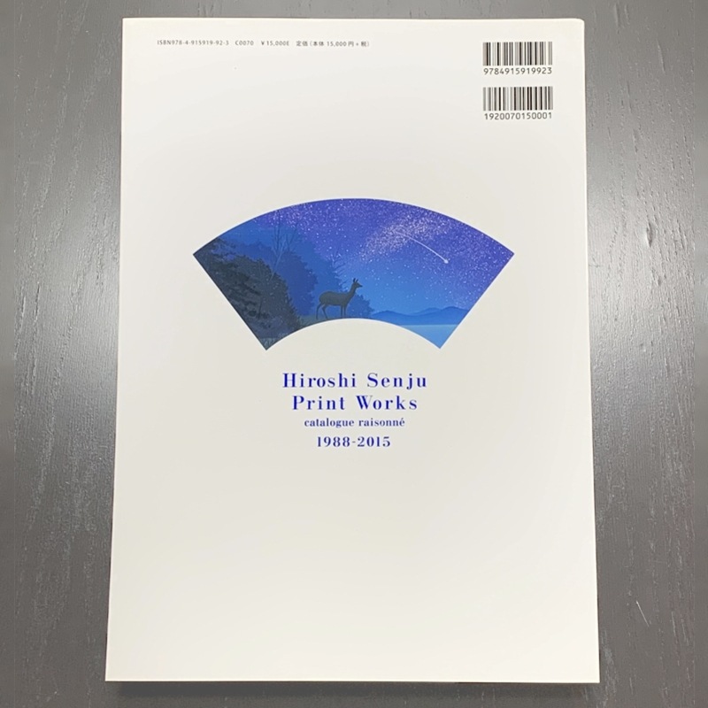 �齻�� ���ǲ� ���������쥾�� 1988 - 2015