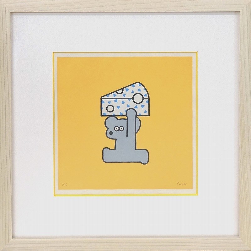 ���ܥ�������ANDY and CHEESE 2��