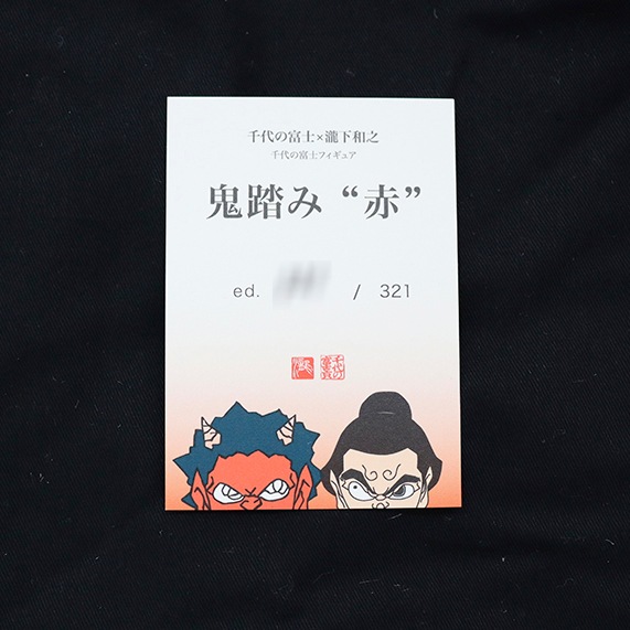 ������ٻΡ�������Ƿ ������ٻΥե����奢�ֵ�Ƨ�ߡס��֡�