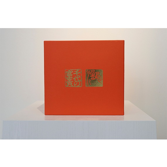 ������ٻΡ�������Ƿ ������ٻΥե����奢�ֵ�Ƨ�ߡס��֡�