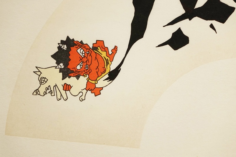 �ڴ����������Ƿ������Ϻ�ޡ�������ǰ�ɮ����