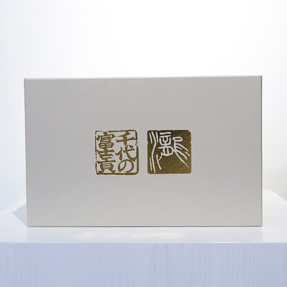 ������ٻΡ�������Ƿ ������ٻΥե����奢����ɶ�����