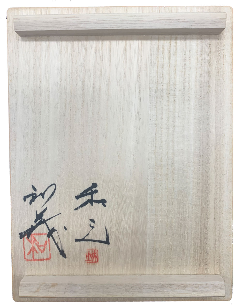 �ڴ����������Ƿ����¼�µ� ����ܥ졼�������2025ǯ��<br>��ë�ƥե����奢�ֿ������ ���˶������׻絴