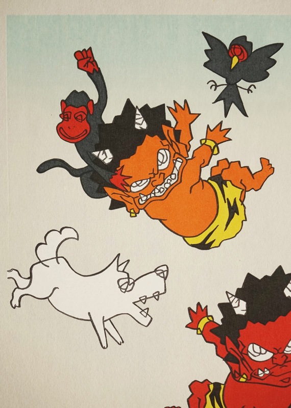 ������Ƿ������Ϻ�ޡ�������ǵ��༣����