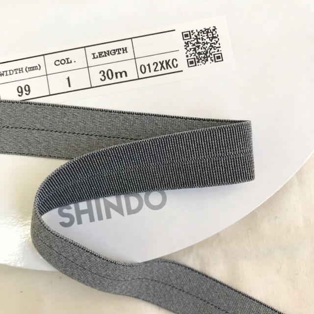 SIC-5058����Ĵ���ȥ�å��Х�������ơ���(30m������)