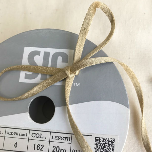 SIC-3170륯ƥ󥳡(m)