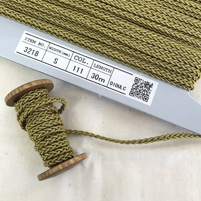 SIC-3218���֥饤�ȥ�����������(m����)