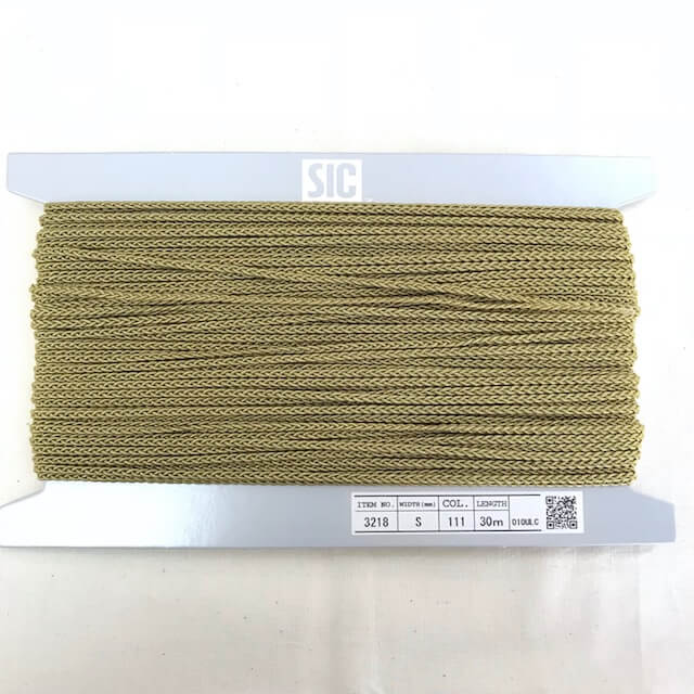 SIC-3218���֥饤�ȥ�����������(30m������)