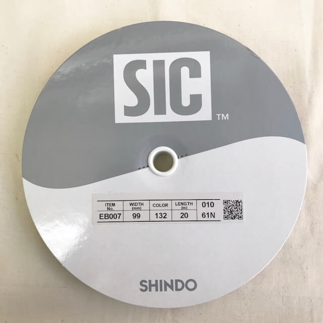 SIC-EB007����������󥹥ȥ�å��Х������(20m������)