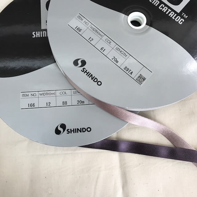 SIC-166���ɥ졼�ץ֥饤�ȥ��ƥ��ܥ�(20m������)