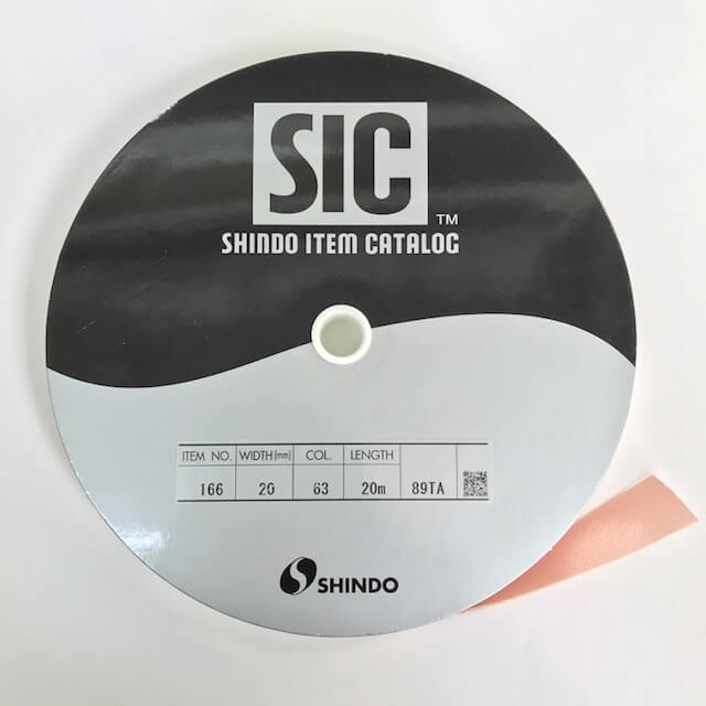 SIC-166���ɥ졼�ץ֥饤�ȥ��ƥ��ܥ�(20m������)