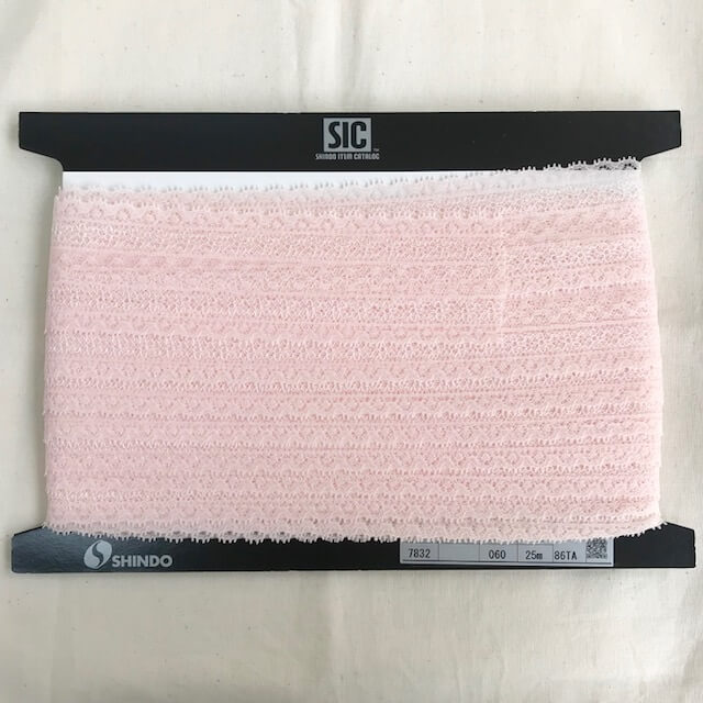 SIC-7832�����㥬���ɥȥ�ߥ󥰥졼��(25m������)