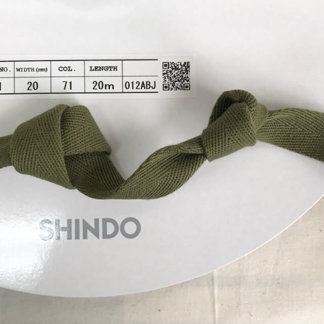 SIC-241�����åȥ������ܥ�/�޿�(20m������)