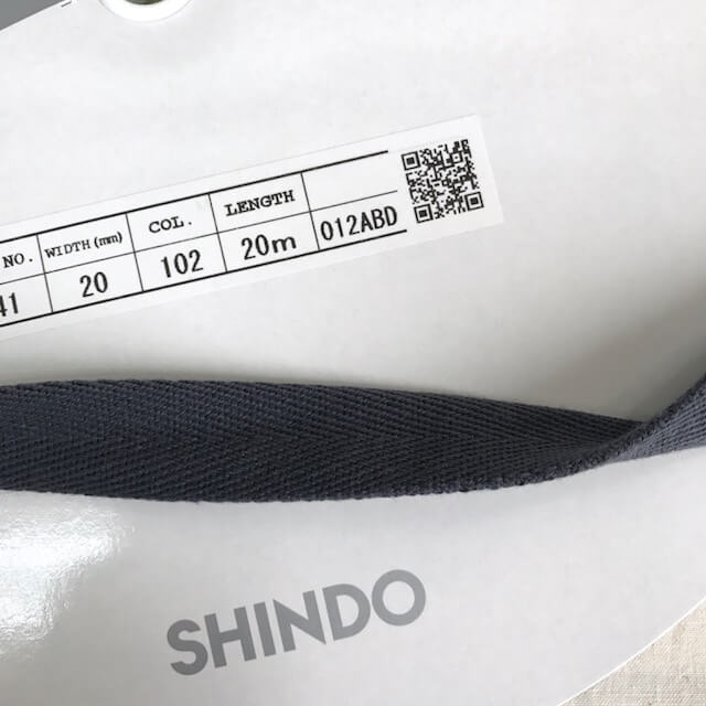 SIC-241�����åȥ������ܥ�/�޿�(20m������)