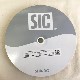 SIC-5030���ޥ��������ƥ󥹥ȥ�å�(30m������)