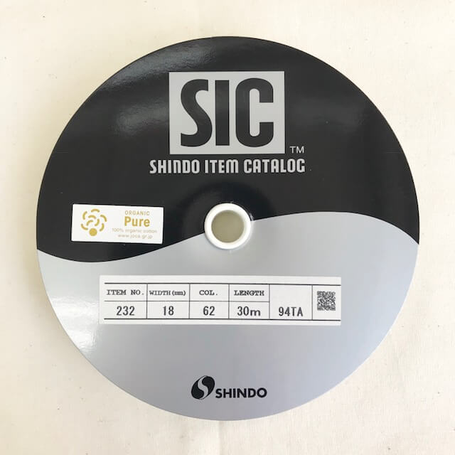 SIC-232���������˥å����åȥ󥿥ե���ܥ�(30m������)
