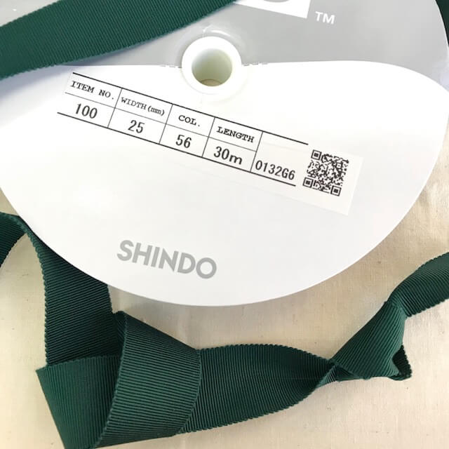 SIC-100���졼���ڥ�������ܥ�(30m������)