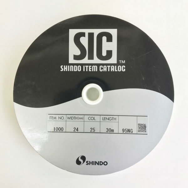 SIC-1000�����ȥ饤�ץ���������ܥ�(30m������)