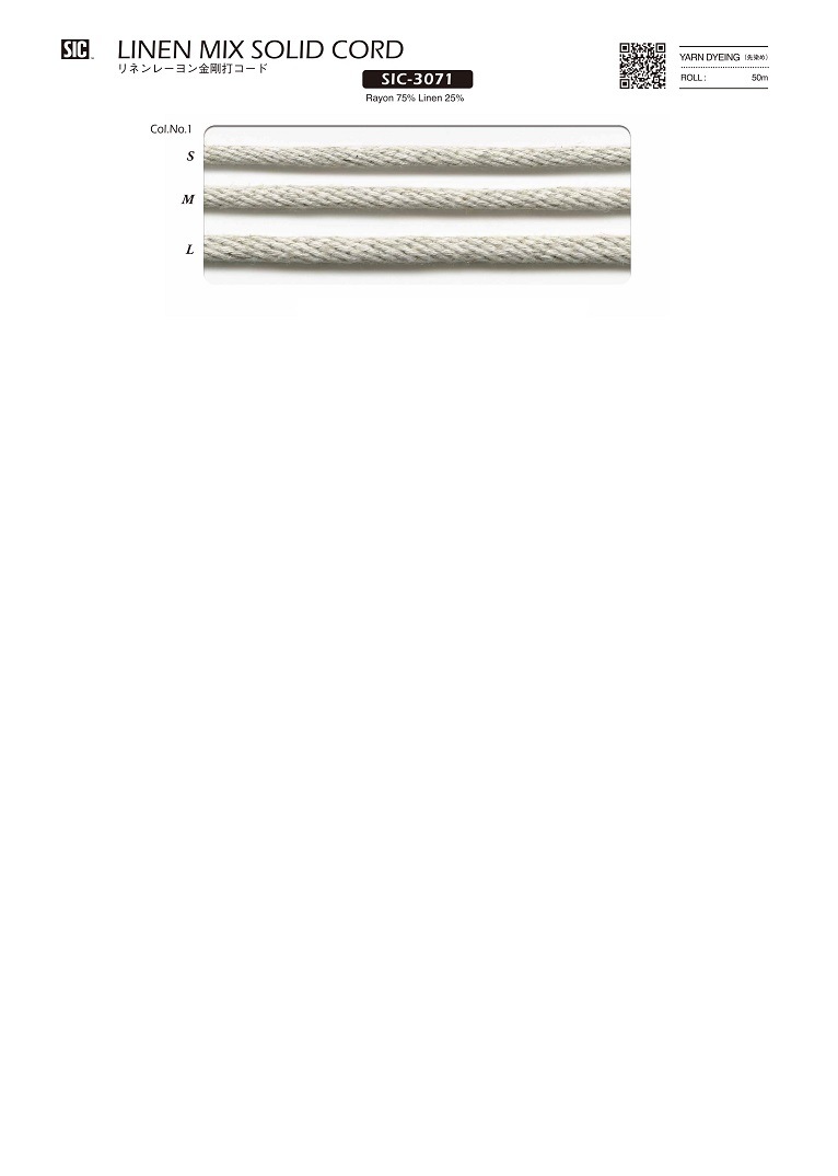 SIC-3071����ͥ�졼������ǥ�����(m����)