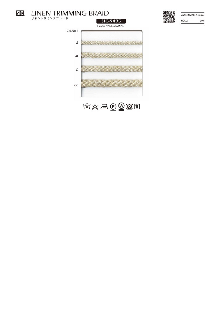 SIC-9495ͥȥߥ󥰥֥졼(m)