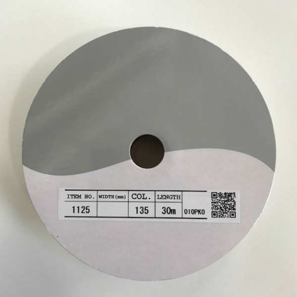 SIC-1125�����ȥ饤�ץ��ƥ��ܥ�(30m������)