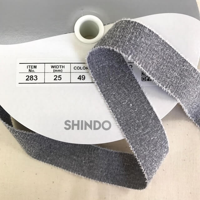 SIC-283�����㥮���ڥ�������ܥ�(m����)