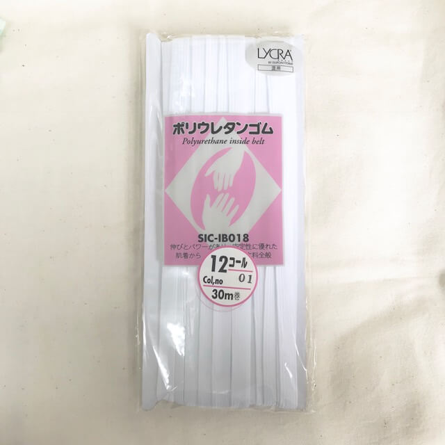 SIC-IB018�������르��/�ϡ��ɥ�����(m����)