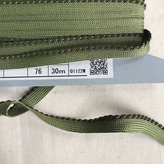 SIC-8854������ȥ饹�����ɥѥ��ԥ�(m����)