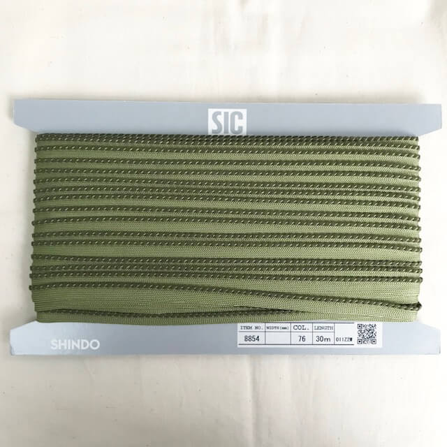 SIC-8854������ȥ饹�����ɥѥ��ԥ�(30m������)