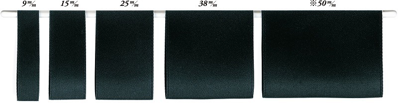 SIC-174륯ƥܥ/ (20m)