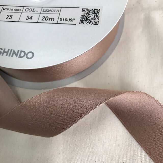 SIC-175륯ƥܥ/(20m)