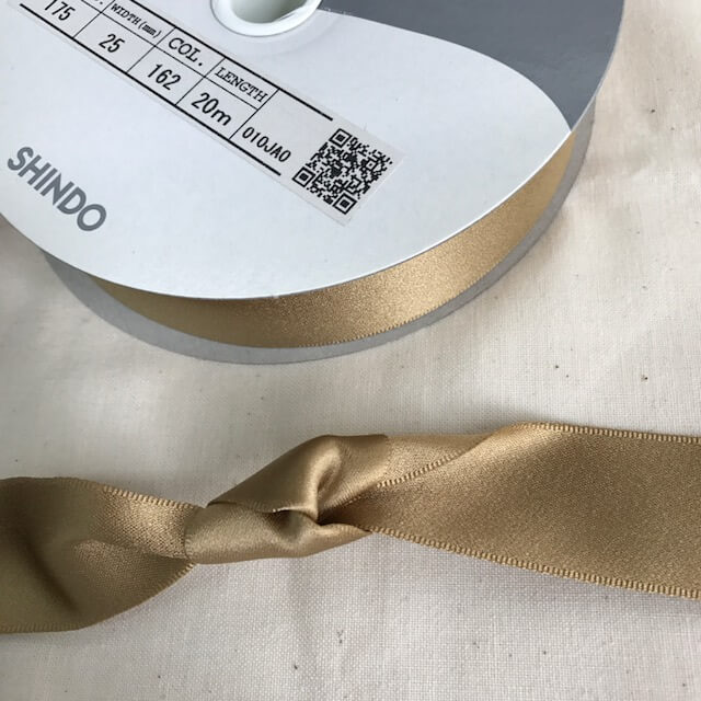 SIC-175륯ƥܥ/(20m)