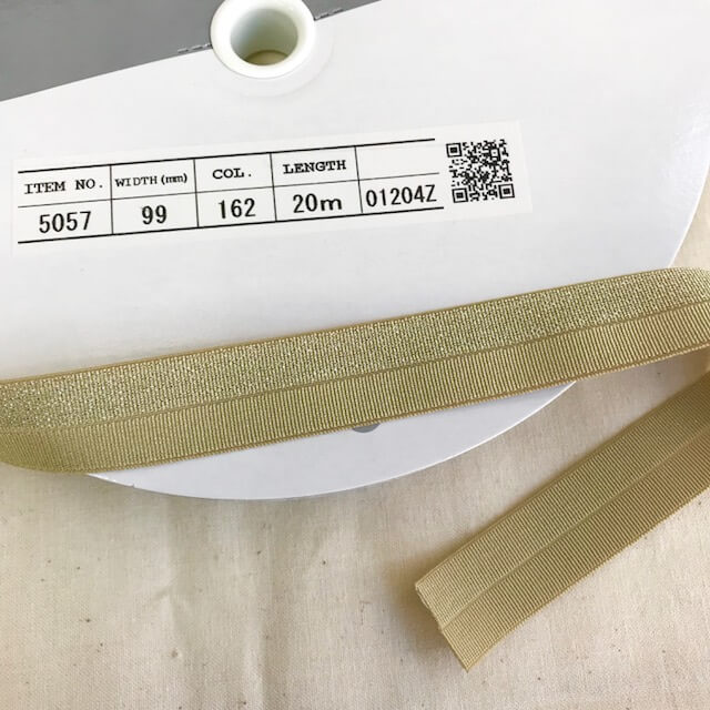 SIC-5057����᥹�ȥ�å��Х������(20m������)