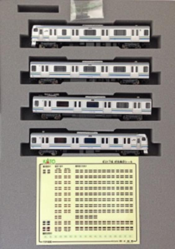 カトー(KATO) 鉄道模型 Nゲージ 10-846 E217系横須賀・総武線新色 付属4両|鉄道模型・プラレール|おもちゃ・ホビー