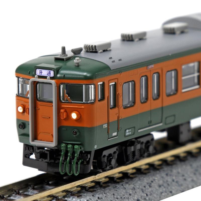 カトー(KATO) 鉄道模型 Nゲージ 10-1482 115系1000番台 湘南色(JR仕様) 4両増結セット|鉄道模型・プラレール|おもちゃ・ホビー