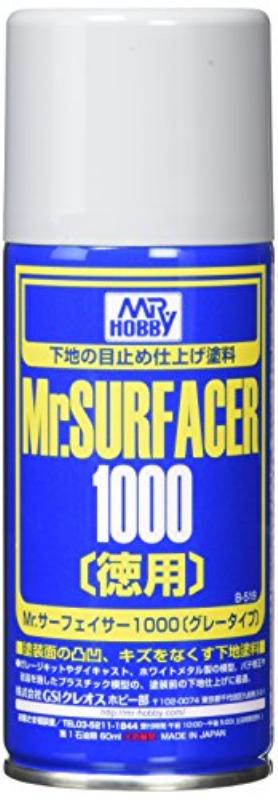 GSIクレオス B519 Mr.サーフェーサー 1000 徳用 スプレー 170ml|塗料・工具・素材|おもちゃ・ホビー