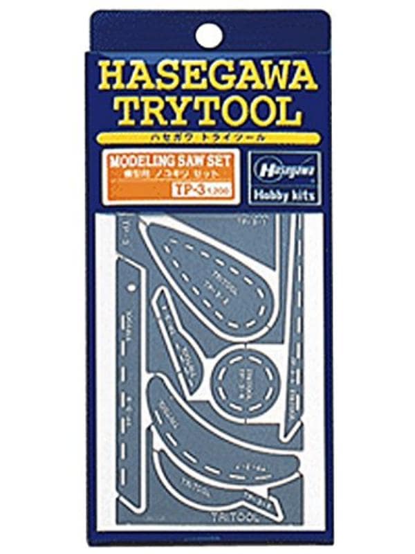 ハセガワ トライツール モデリングソーセット 鋸セット プラモデル用工具 TP3 71103|塗料・工具・素材|おもちゃ・ホビー