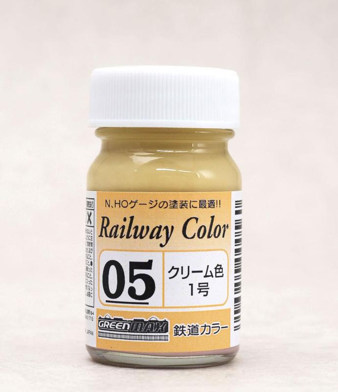 グリーンマックス(Greenmax) 鉄道カラー ビン入 C-05 クリーム1号|塗料・工具・素材|おもちゃ・ホビー